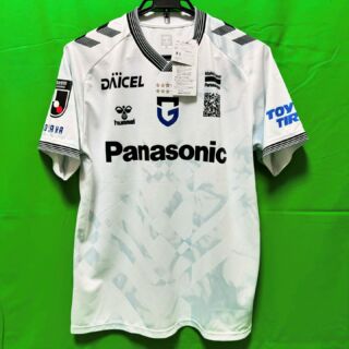 J league deals store english