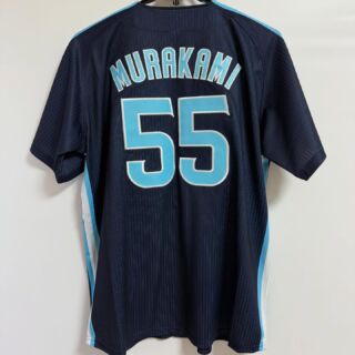 2025 Jubilo Iwata Player Jersey Home | Japan Soccer Jersey Store