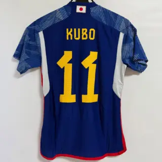 2023 Rugby Japan National Team Jersey Home | Japan Soccer