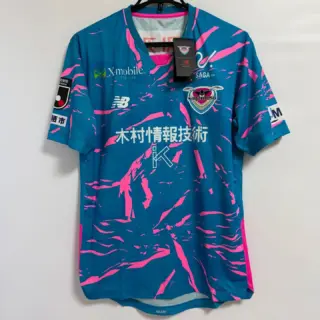 2024 Hokkaido Consadole Sapporo Player Jersey GK Third