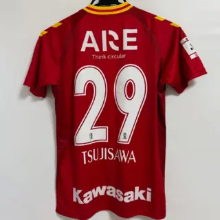 AC Nagano Parceiro | Product categories | Japan Soccer