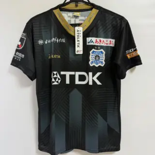 AC Nagano Parceiro | Product categories | Japan Soccer